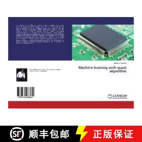 预订 Machine learning with quasi algorithm [9783330076662]