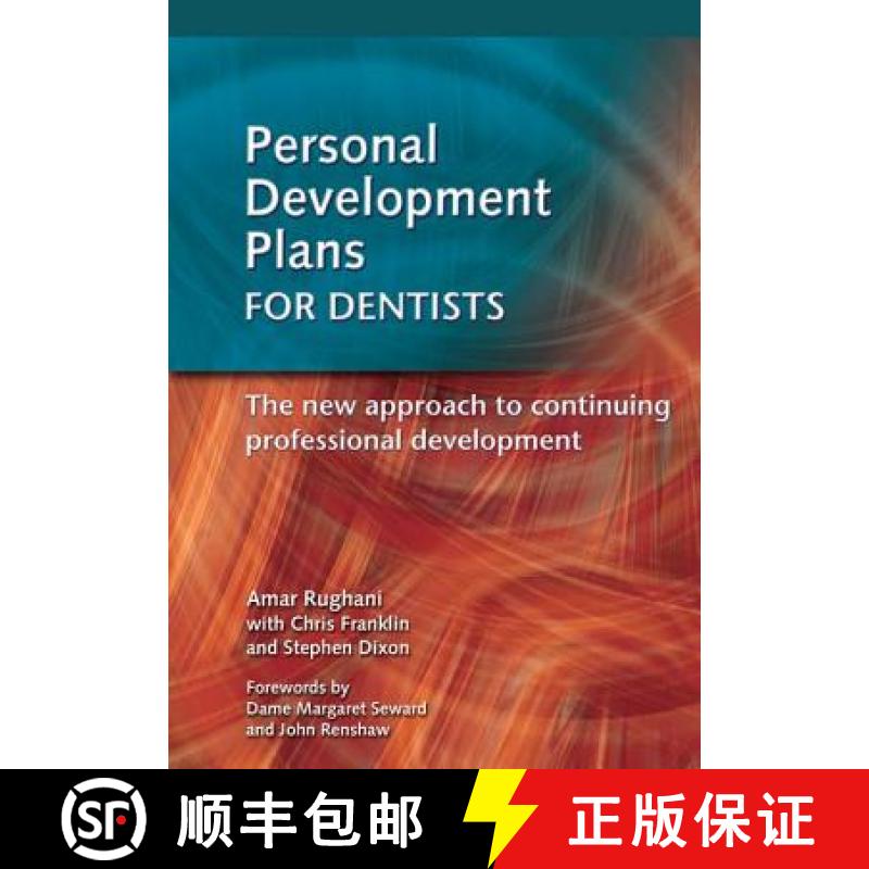 【3-4周达】Personal Development Plans for Dentists: The New Approach to Continuing Professional Devel... [9781857759174]
