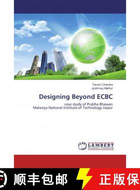 预订 Designing Beyond ECBC [9786135858228]