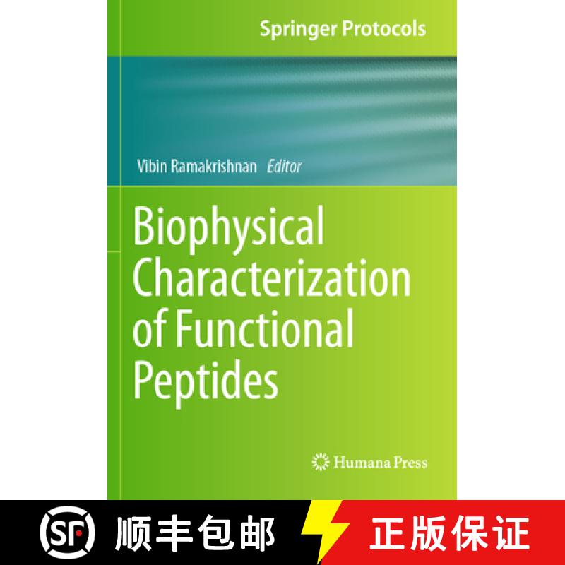 【3-4周达】Biophysical Characterization of Functional Peptides [9781071634073]