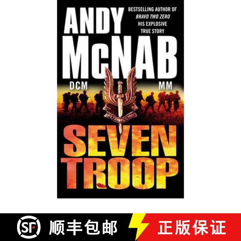 【3-4周达】Seven Troop [9780552158664]