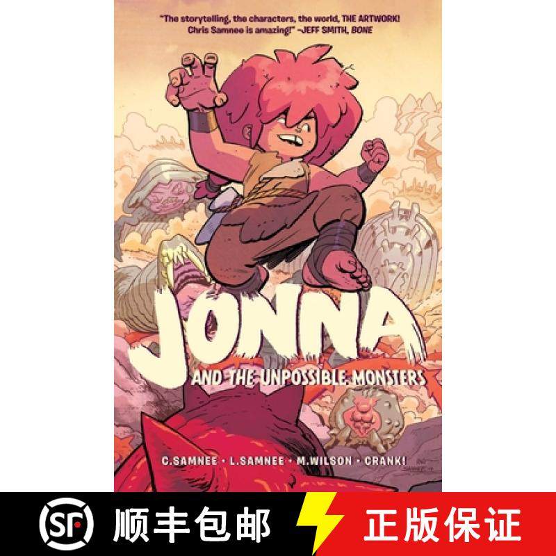 【3-4周达】Jonna and the Unpossible Monsters Vol. 1: Volume 1 [9781620107843]
