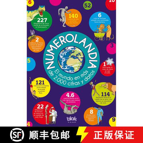 【3-4周达】Numerolandia: El mundo en más de 2,000 cifras y datos / / Numberland [9788416075218]
