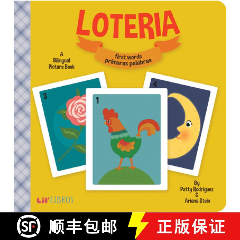 【3-4周达】Loteria: First Words / Primeras Palabras: First Words / Primeras Palabras [9781495126550]