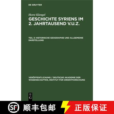 【3-4周达】精装 Historische Geographie und allgemeine Darstellung [9783112529539]