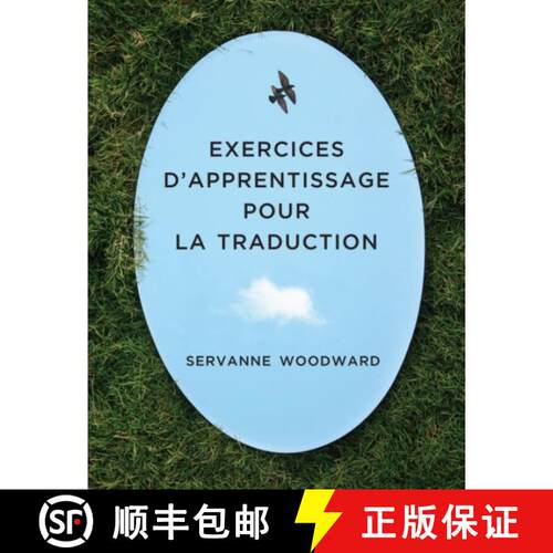 预订 精装 Exercices d'apprentissage pour la traduction [9781773382982]