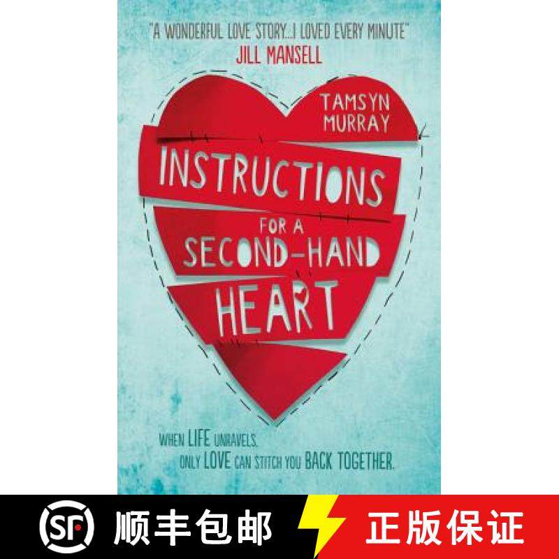 【3-4周达】Instructions for a Second-hand Heart [9781474906500]