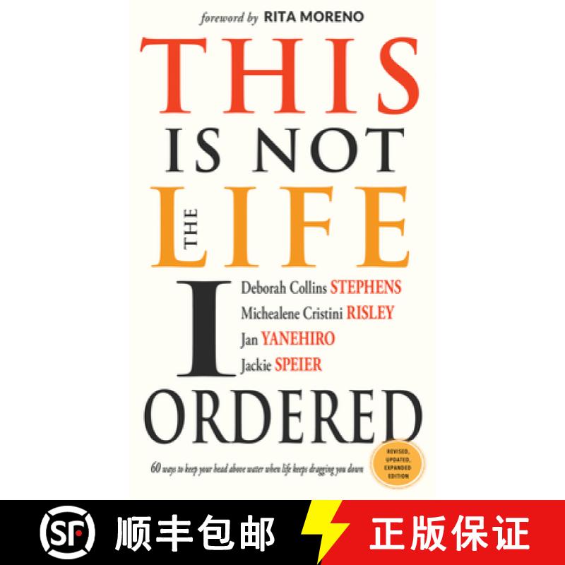 【3-4周达】This Is Not the Life I Ordered: 60 Ways to Keep Your Head Above Water When Life Keeps Drag... [9781573247375]