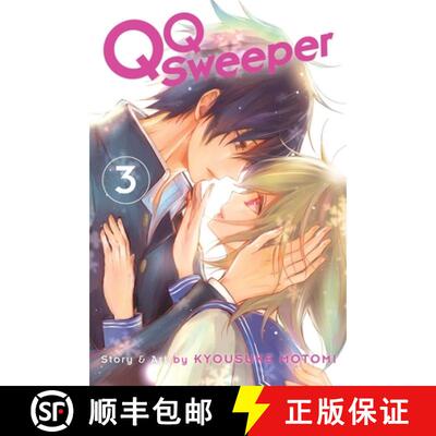 【3-4周达】Qq Sweeper, Vol. 3, Volume 3 [9781421586335]