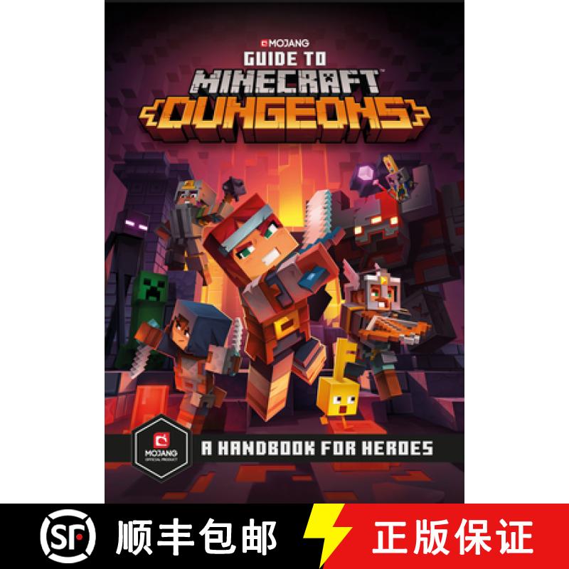 【3-4周达】Guide to Minecraft Dungeons: A Handbook for Heroes [9781984818713]