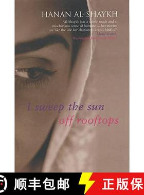 I Sweep the Sun Off Rooftops [9780747561316]