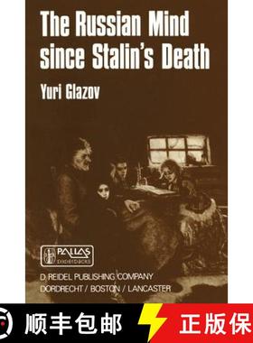 【3-4周达】The Russian Mind Since Stalin's Death [9789027719690]
