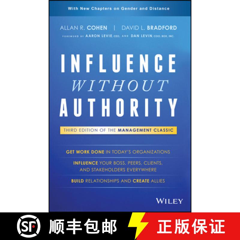 【3-4周达】没有权威的影响 Influence Without Authority, Third Edition [Wiley经管] [9781119347712]