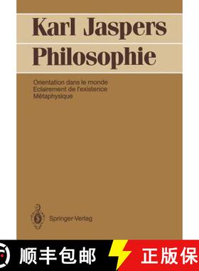 【3-4周达】Philosophie: Orientation dans le monde. Eclairement de l'existence. Métaphysique [9783540517887]