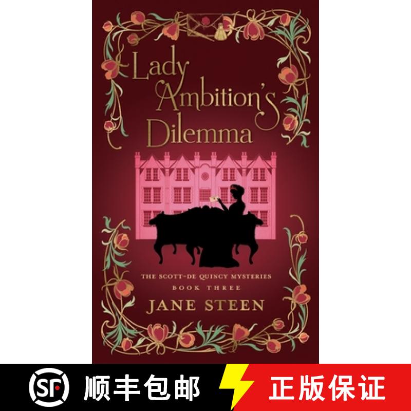 【3-4周达】Lady Ambition's Dilemma [9781913810252]