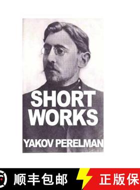 【3-4周达】Short Works by Yakov Perelman [9782917260371]