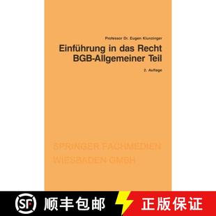 Recht 9783409021173 4周达 Teil Allgemeiner Bgb Das Einführung