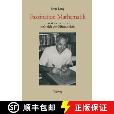 【3-4周达】Faszination Mathematik : Ein Wissenschaftler stellt sich der Öffentlichkeit [9783528089566]
