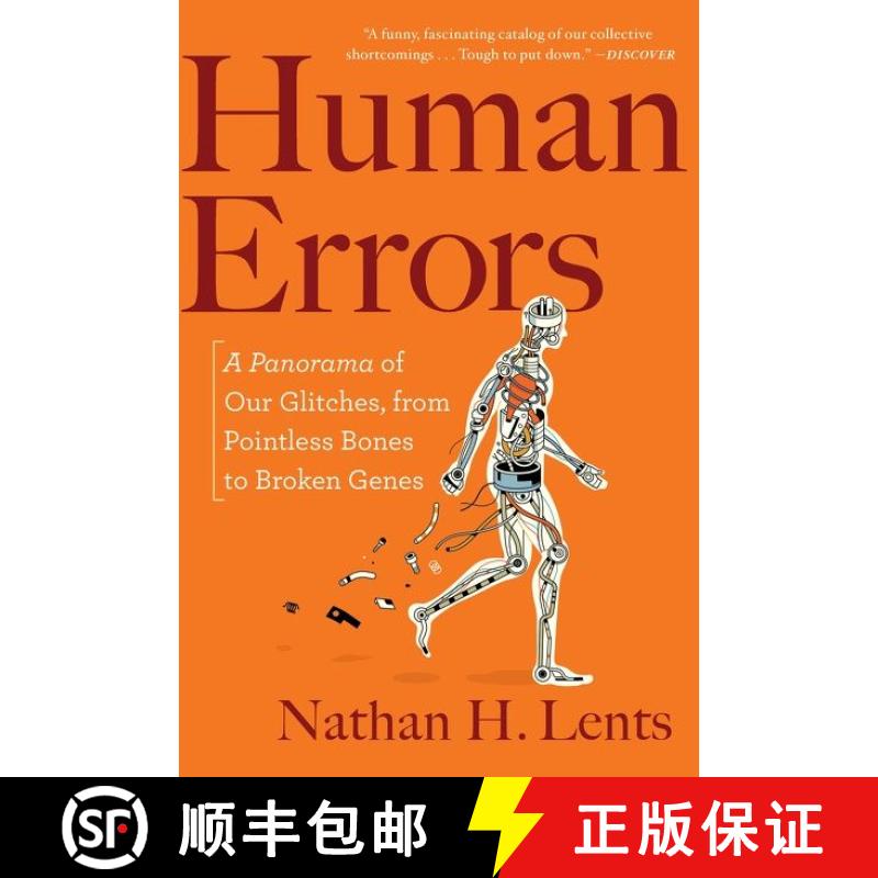 【3-4周达】Human Errors: A Panorama of Our Glitches, from Pointless Bones to Broken Genes [9781328589262] - 实物图