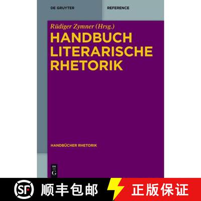 【3-4周达】精装 Handbuch Literarische Rhetorik [9783110318074]