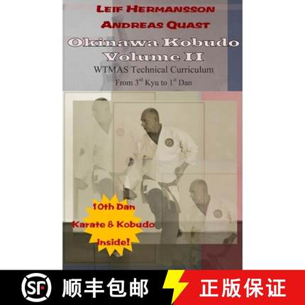 【3-4周达】Okinawa Kobudo - Volume II [9781291554519]