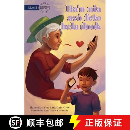 【3-4周达】My Grandma Lives Far Away (Tetun edition) - Ha'u-nia avó-feto hela dook [9781922331977]