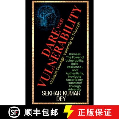 【3-4周达】Dare Your Vulnerability [9798227503367]