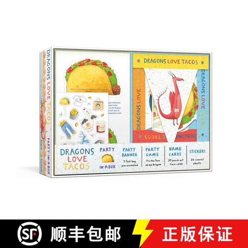 【3-4周达】Dragons Love Tacos Party-in-a-Box: Includes Fold-Out Game, Banner, and 20 Sticker Sheets [9781984824721]