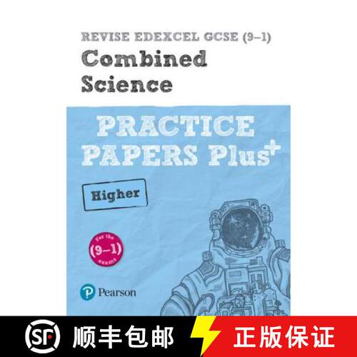 【3-4周达】Pearson REVISE Edexcel GCSE (9-1) Combined Science Higher Practice Papers Plus: For 2024 a... [9781292211084]