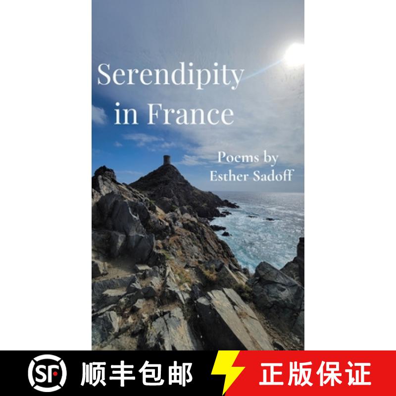 【2-3周达】Serendipity in France [9798888389829]