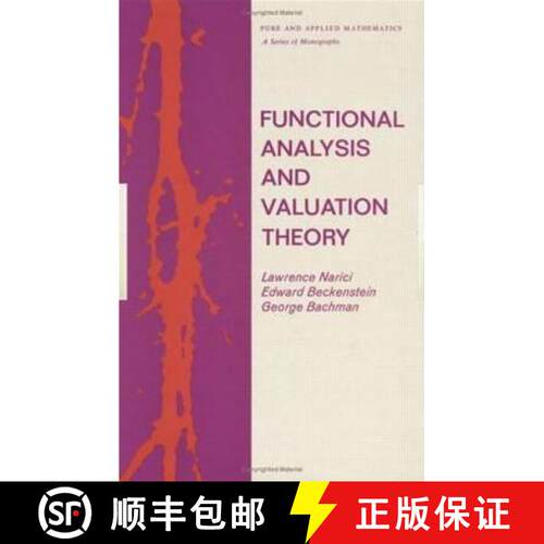 【3-4周达】精装 Functional Analysis and Valuation Theory [9780824714840]