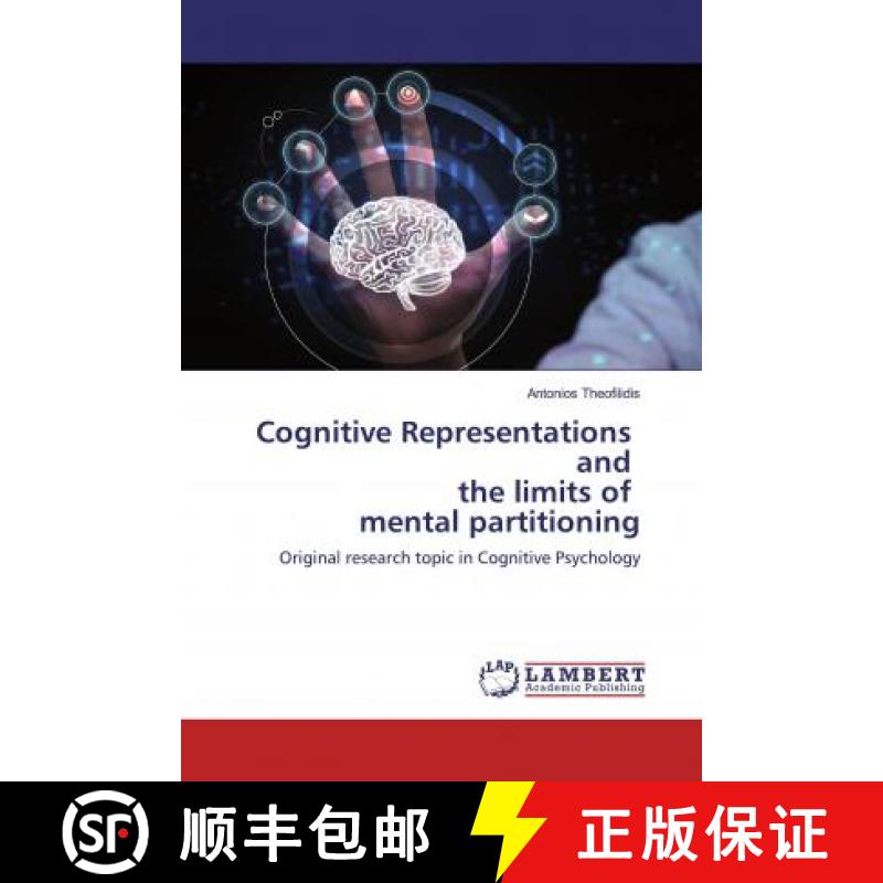 预订 Cognitive Representations and the limits of mental partitioning [9786139459858]