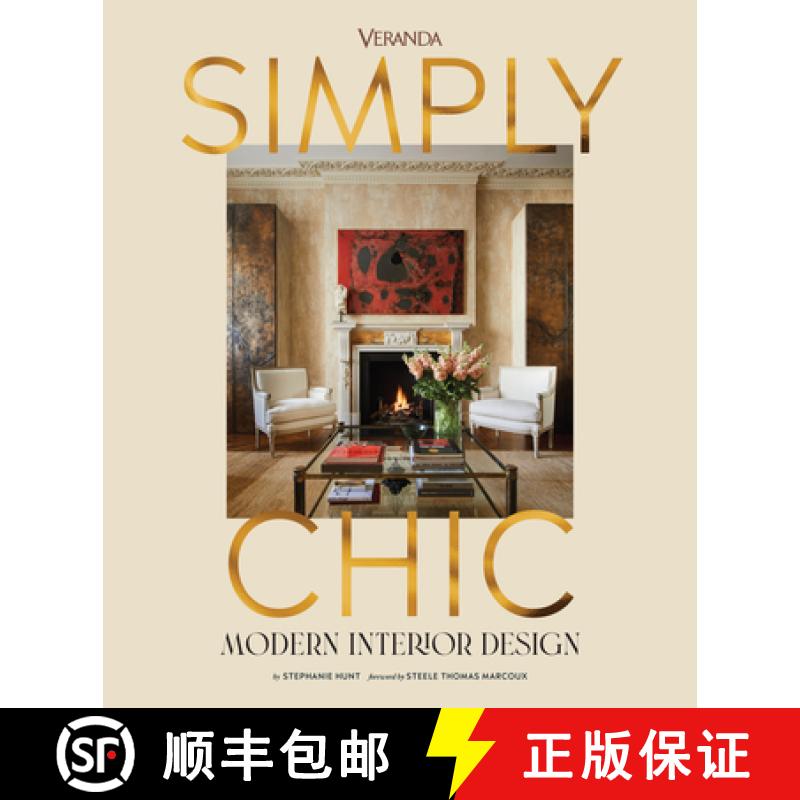 【3-4周达】Veranda Simply Chic: Modern Interior Design [9781958395868]