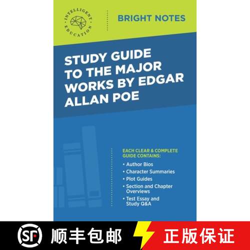 【3-4周达】Study Guide to the Major Works by Edgar Allan Poe [9781645424147]