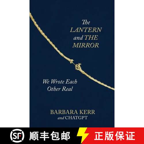 【3-4周达】The Lantern and the Mirror: We Wrote Each Other Real [9798998988769]