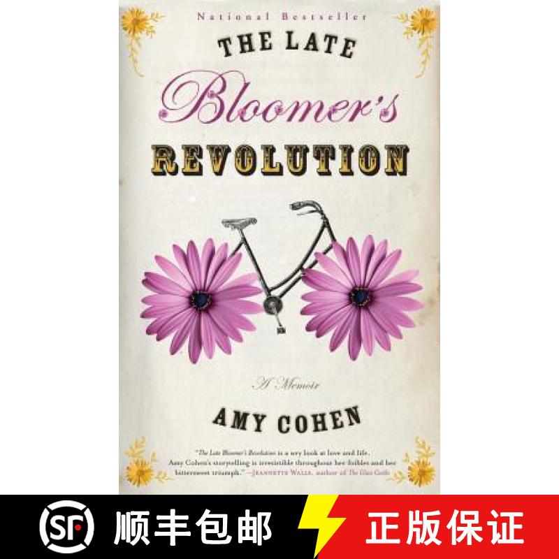 【3-4周达】The Late Bloomer's Revolution: A Memoir [9780786888177]
