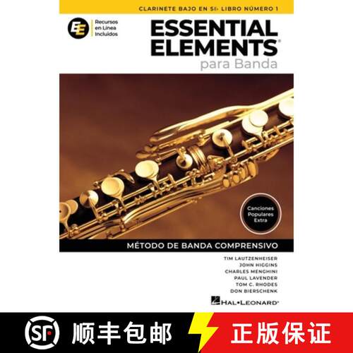【3-4周达】Essential Elements Para Banda - Clarinete Bajo En Mib Libro Numero 1 - Recursos En Linea I... [9798350159295]