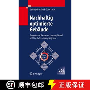【3-4周达】Nachhaltig optimierte Gebäude: Energetischer Baukasten, Leistungsbündel und Life-Cycle-L... [9783642138522]