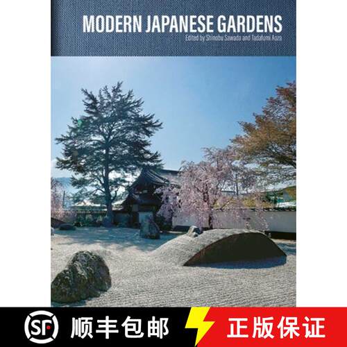 【3-4周达】精装 Modern Japanese Gardens [9781788842228]