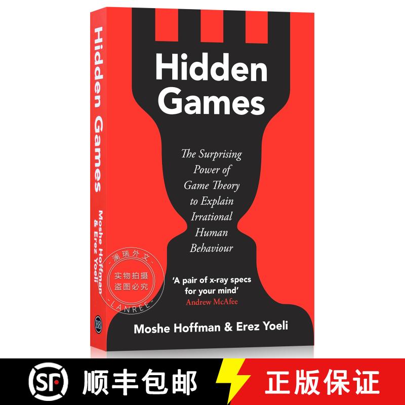 现货 隐藏赛局 英版简装 Hidden Games: The Surprising Power of Game Theory to Explain Irrational Human ... [9781529376845]