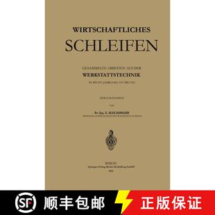 【3-4周达】Wirtschaftliches Schleifen [9783662227558]