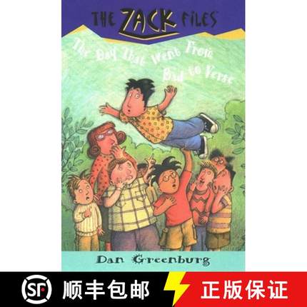 【3-4周达】Zack Files 20: How I Went from Bad to Verse [9780448420424]