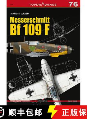 【3-4周达】Messerschmitt Bf 109 F [9788366148413]