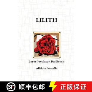 Lilith 4周达 9781329623224