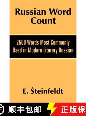 【3-4周达】Russian Word Count: 2500 Words Most Commonly Used in Modern Literary Russian [9781410204790]