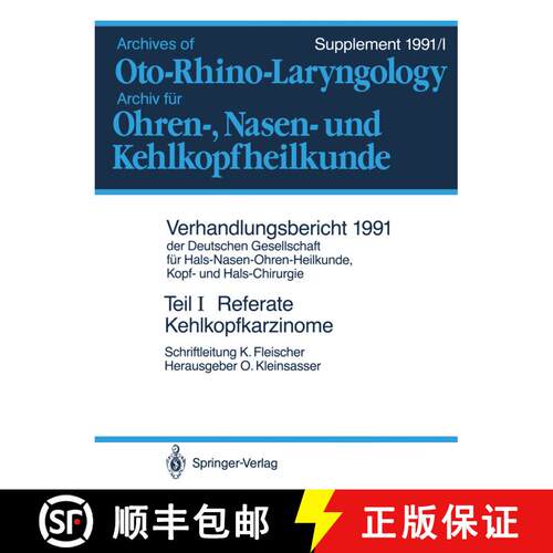 【3-4周达】Teil I: Referate: Teilresektionen des Kehlkopfes bei Karzinomen. Hals-Nasen-Ohren-Krankhei... [9783540533214]