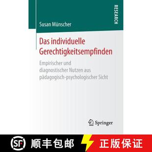 und Gerechtigkeitsempfinden diagnostischer päda... Das aus 4周达 9783658154981 individuelle Nutzen Empirischer