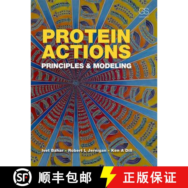 【3-4周达】Protein Actions: Principles and Modeling [9780815341772]