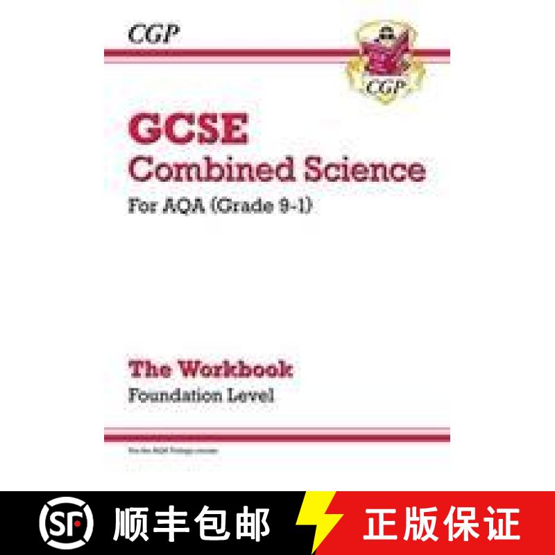 预订 New Grade 9-1 GCSE Combined Science: AQA Workbook - Foundation [9781789082517]