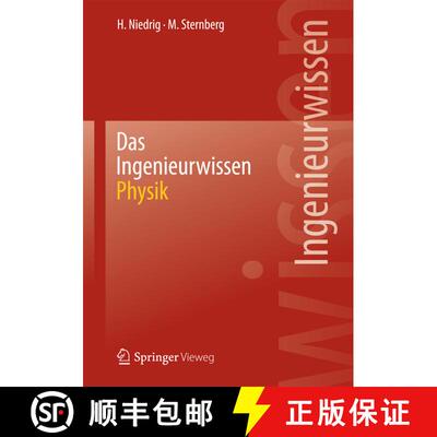 【3-4周达】Das Ingenieurwissen: Physik: Physik [9783642411274]